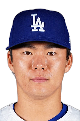 Yoshinobu Yamamoto